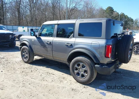 2024 Ford Bronco Big Bend from USA, damaged, VIN 1FMDE7BH5RLA87223